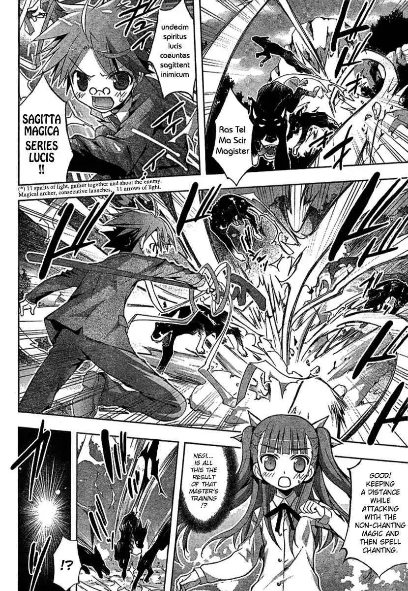 Negima!? Neo Chapter 16 26